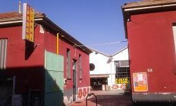 Giocherellando Park景点图片