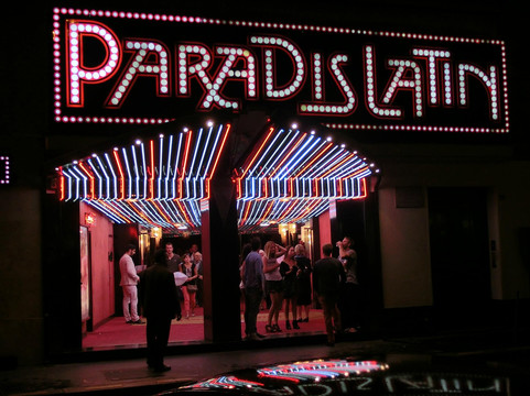 拉丁天堂-巴黎必去景点