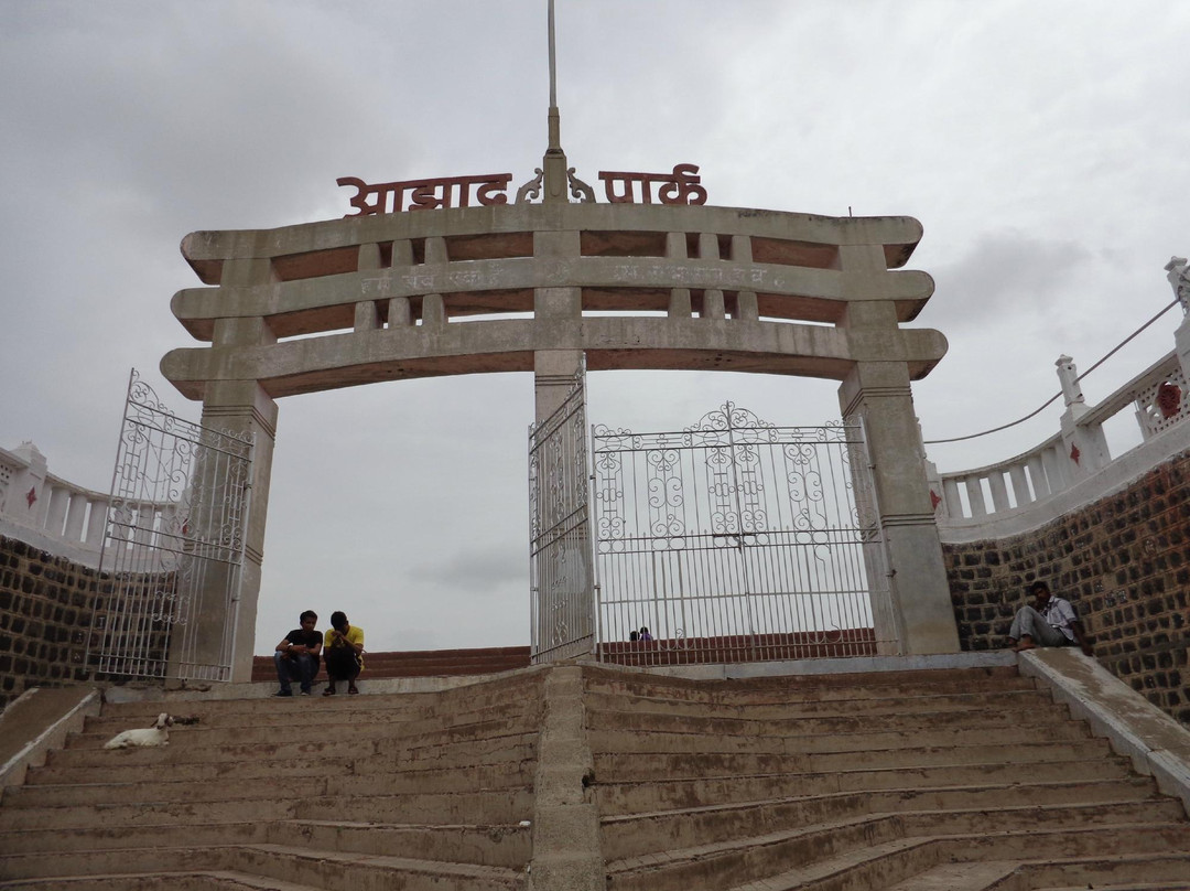 Asadgad Fort , Akola景点图片