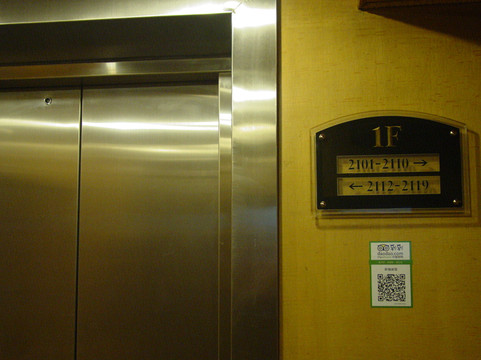 邯郸县旅游攻略图片