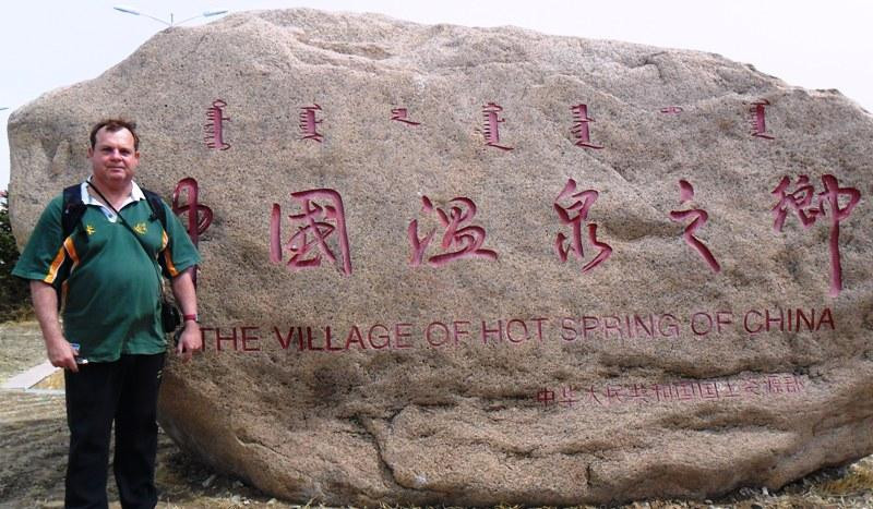 克什克腾世界地质公园-克什克腾旗必去景点