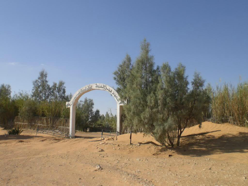 Campement Ain Essebat景点图片