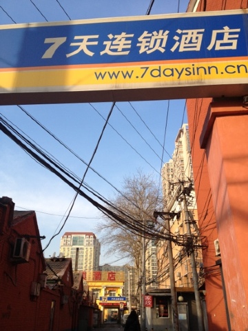 365快捷酒店北京十里堡店-客卧