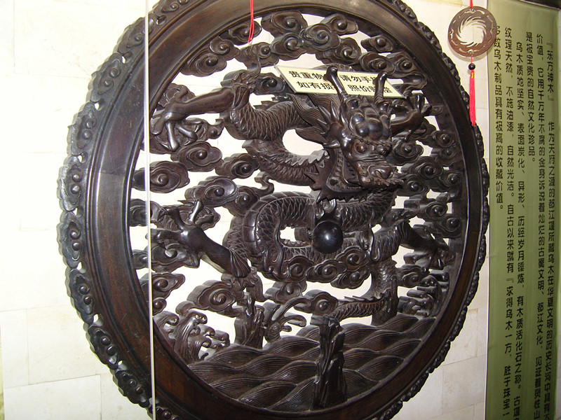 都江堰博物馆-都江堰市必去景点