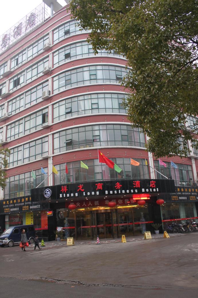 城市便捷酒店(新余劳动北路店)-客卧