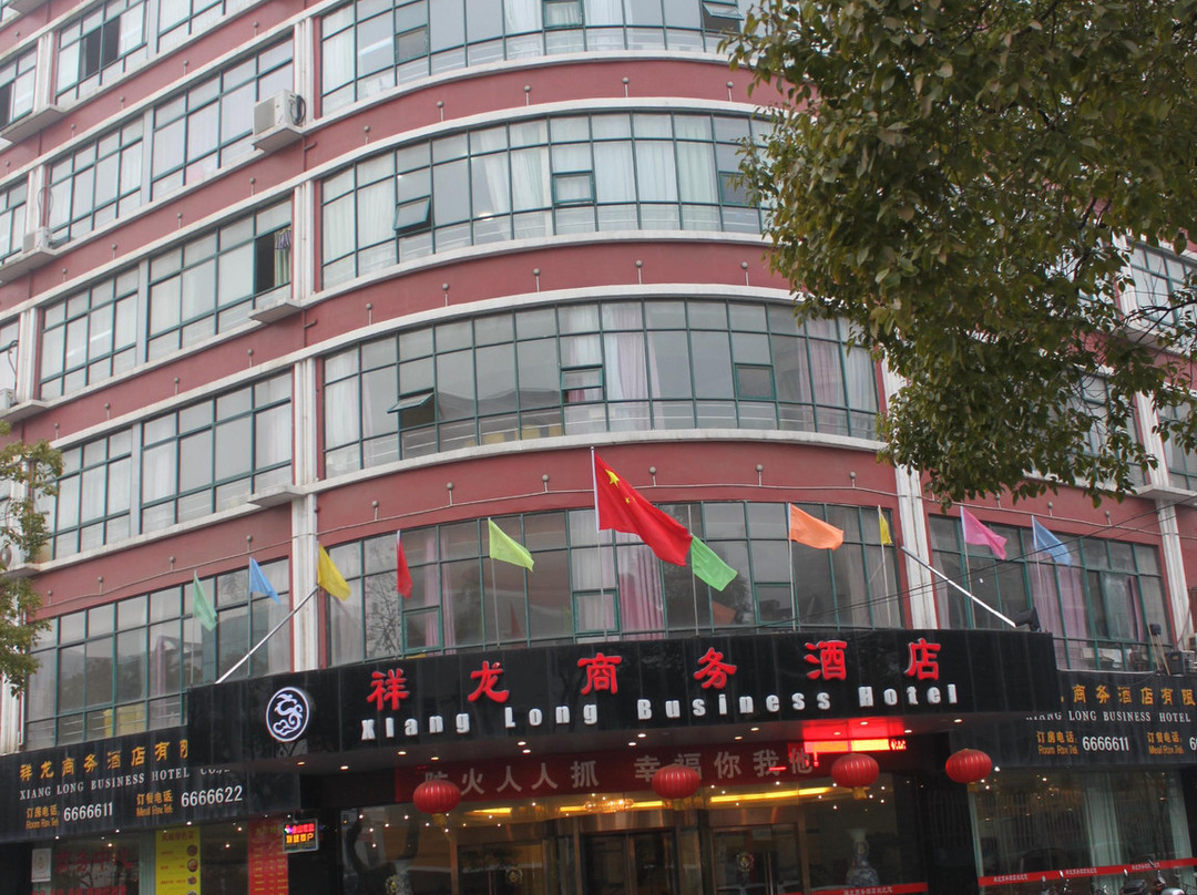 城市便捷酒店(新余劳动北路店)主图