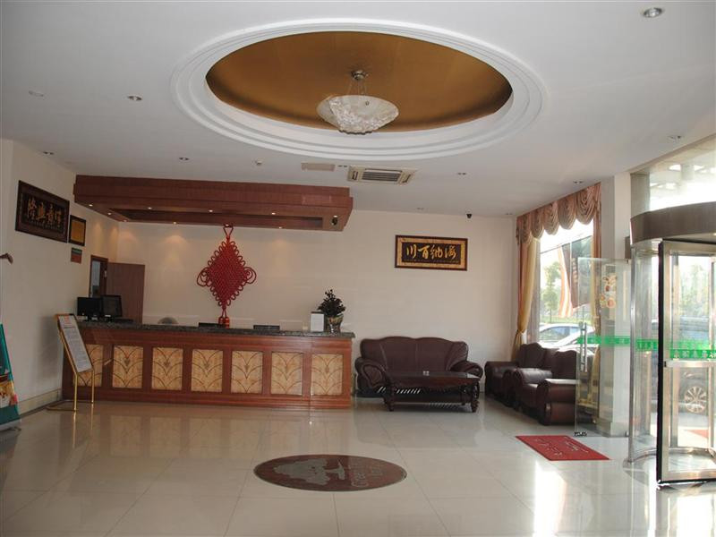 格菲酒店(杭州半山店)主图