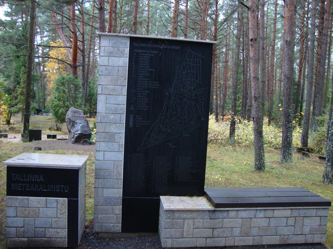 Metsakalmistu Cemetery-塔林必去景点