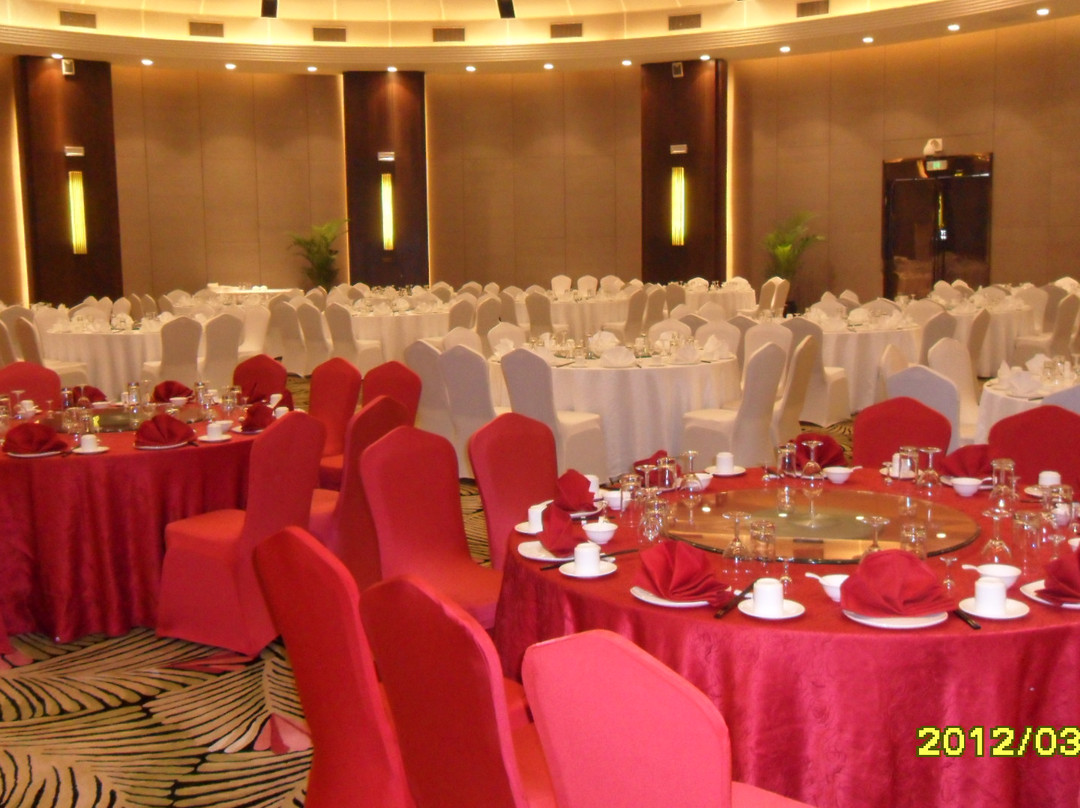 西安锦江国际酒店主图