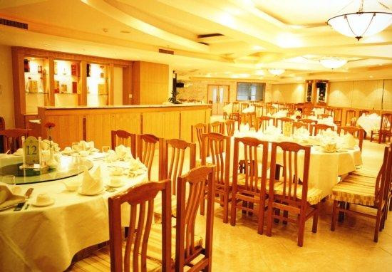 桔子酒店(贵阳大十字民生路好吃街店)主图