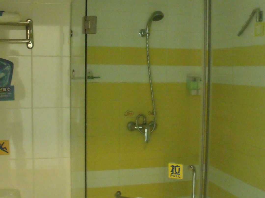 上海汉庭环球港酒店主图