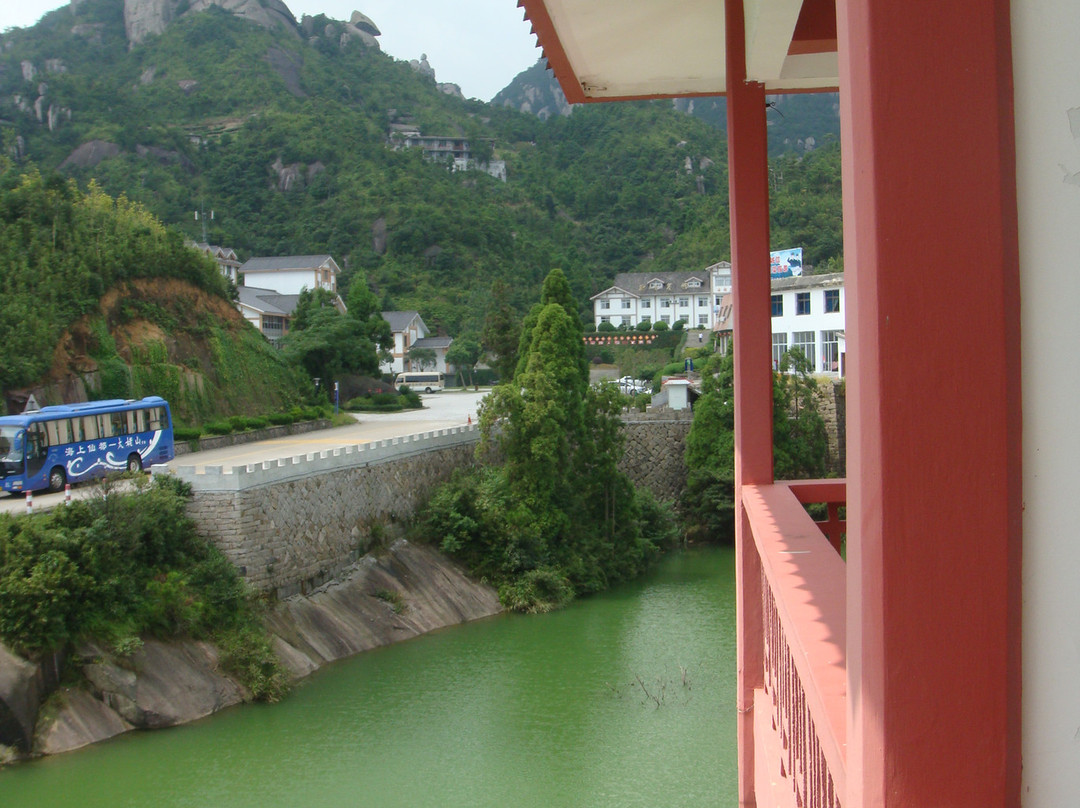 太姥山玉湖宾馆主图