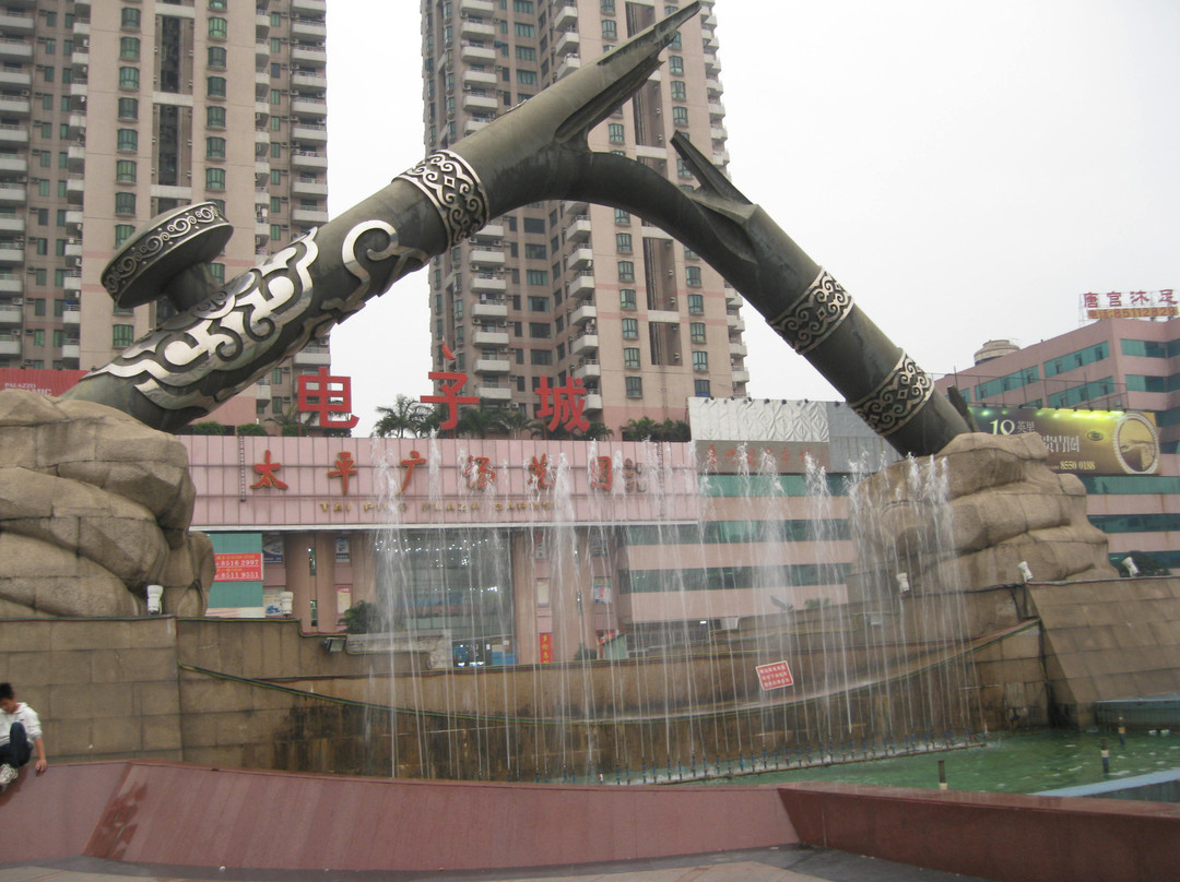 虎门镇-东莞市必去景点