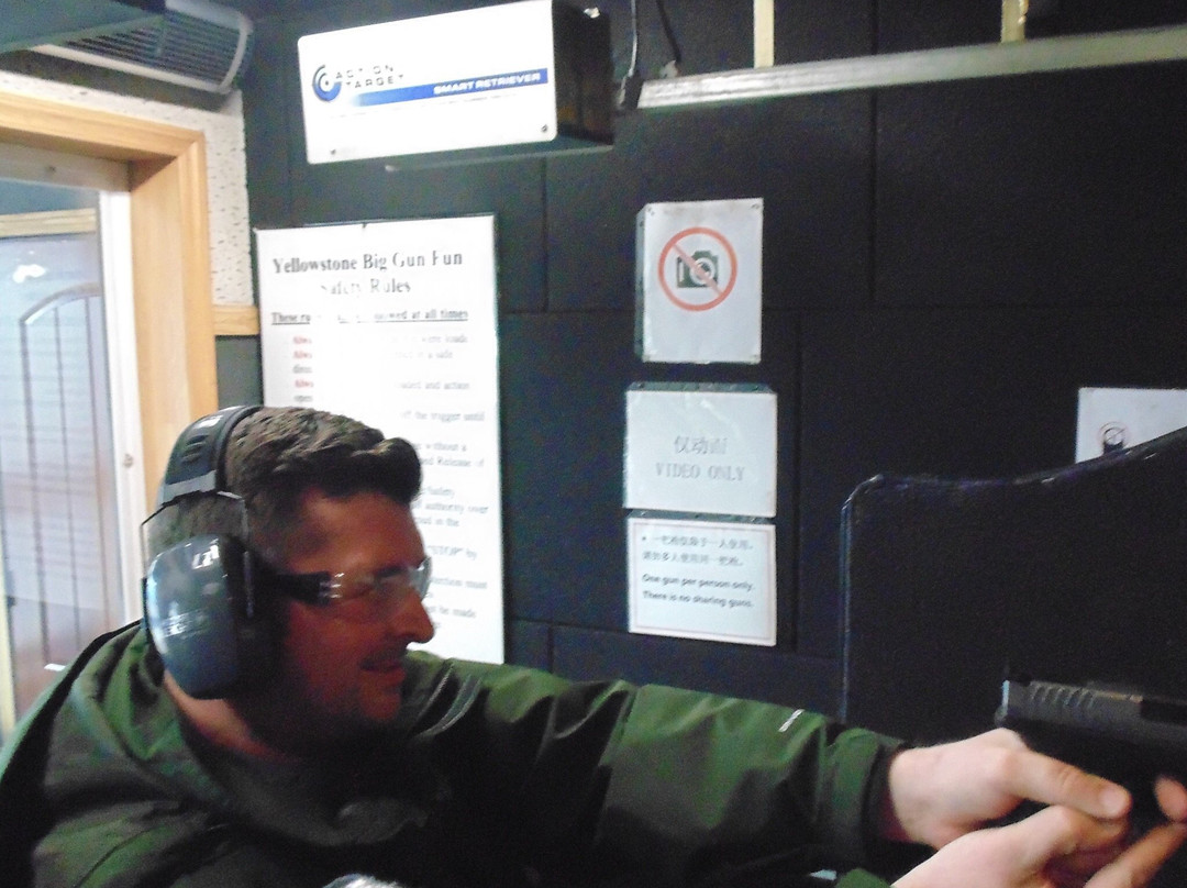 黄石大枪射击活动-西黄石镇必去景点