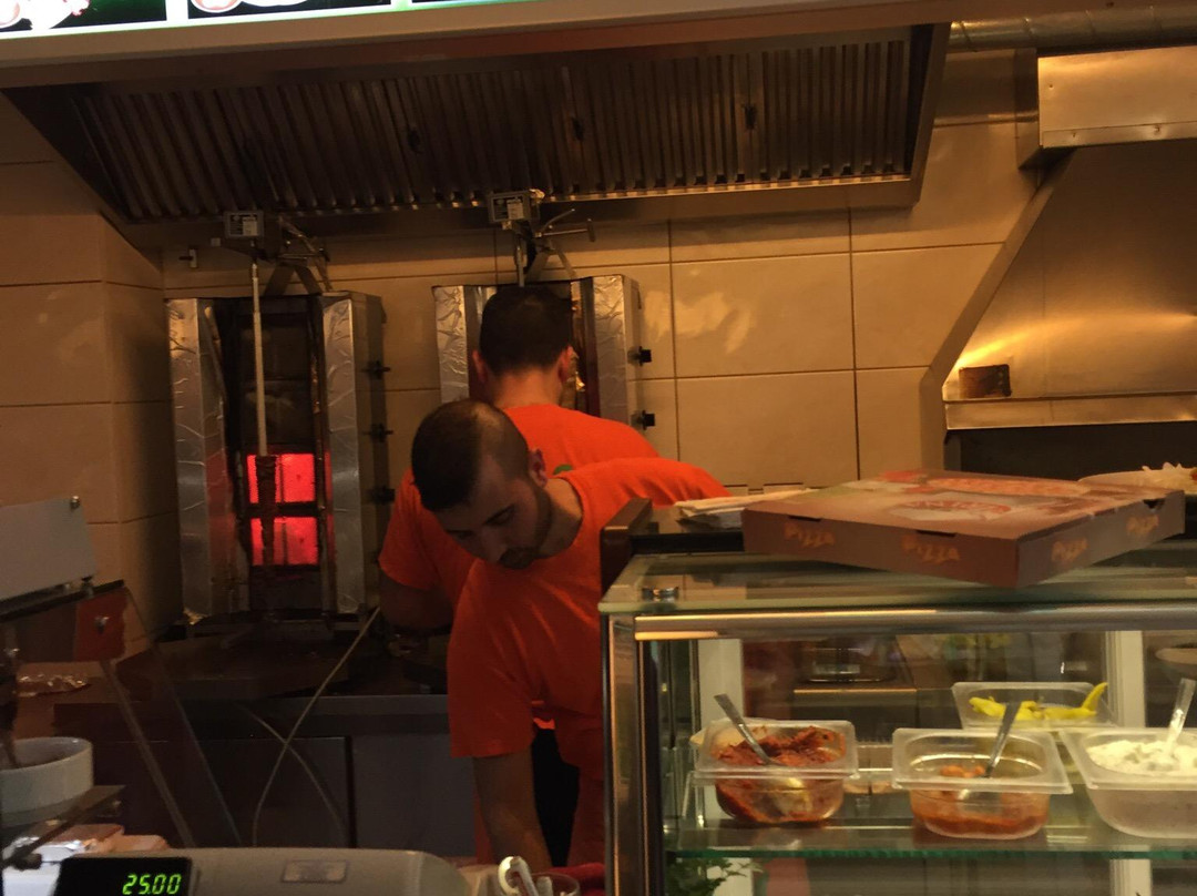 Ramo's Grill & Kebap Haus