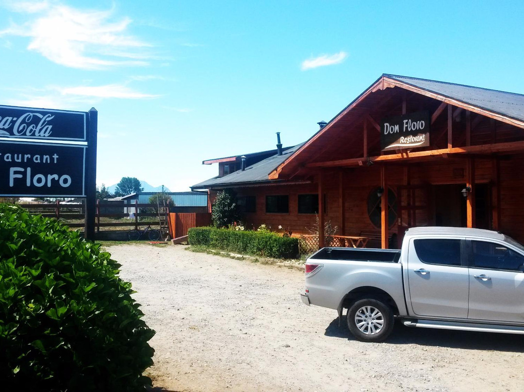 Futrono餐馆和美食-Restaurante Don Floro