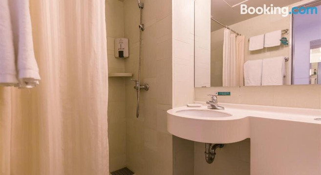 锦江之星品尚酒店(大连火车站中山广场地铁站店)主图