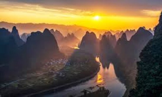 Xianggong Mountain景点图片