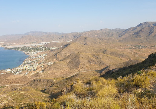 Cerro De Los Siete Cucones