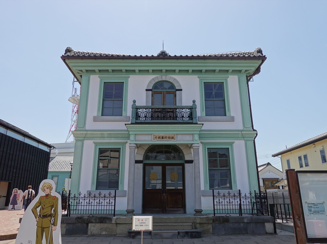 Former Numata Savings Bank-沼田市必去景点