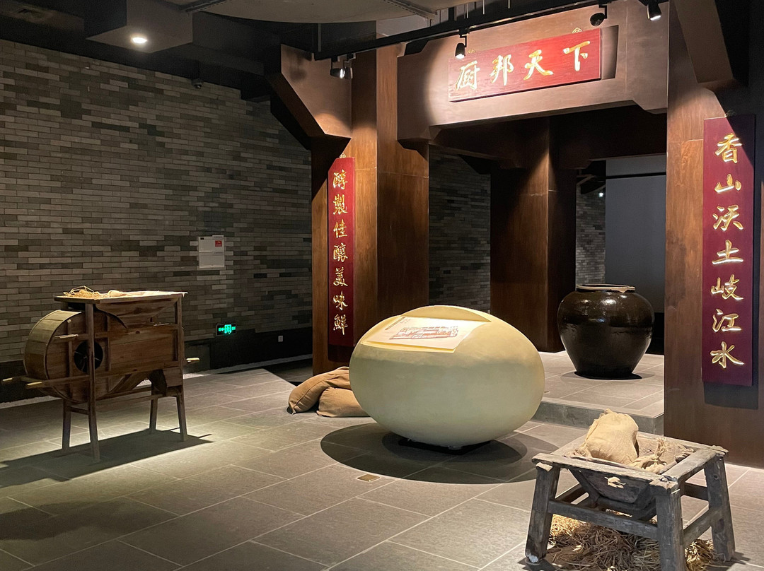 厨邦酱油文化博物馆-中山市必去景点