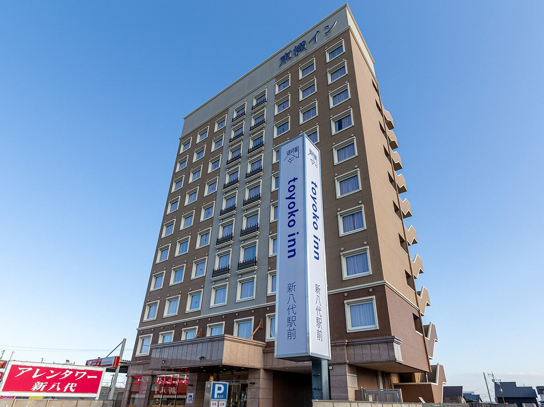 八代市酒店住宿-Toyoko Inn Shinyatsushiro Ekimae