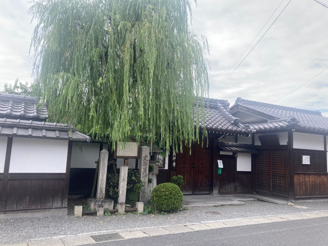 Gichu-ji Temple景点图片