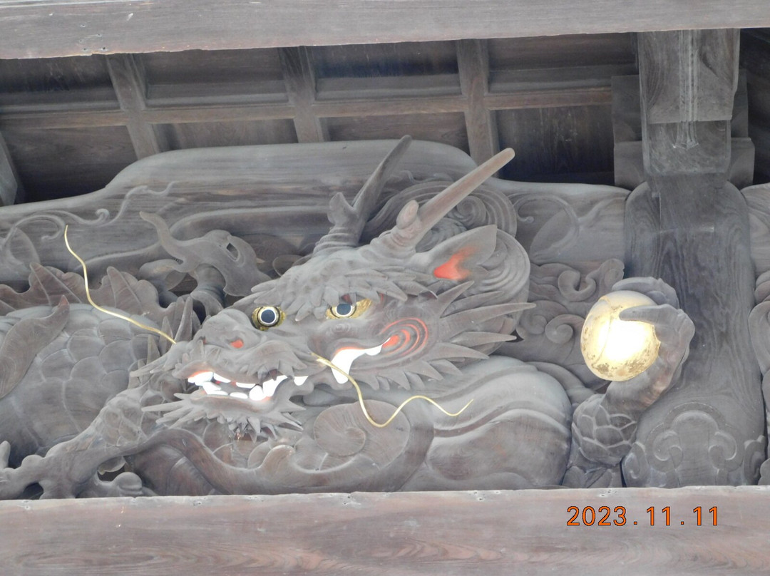 Kaizukagobo Gansen Temple景点图片