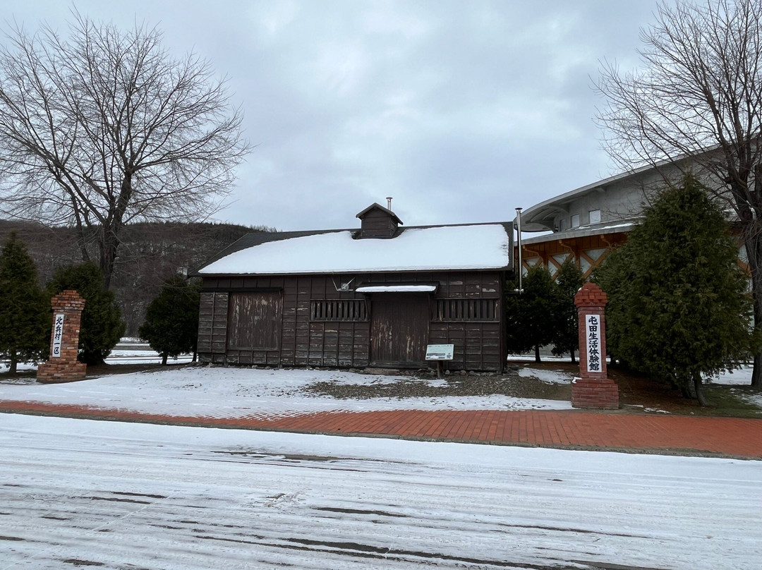Tonden History Museum-涌别町必去景点
