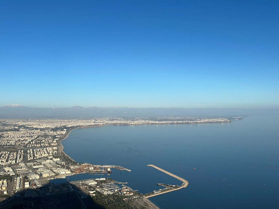 Tunektepe Teleferik景点图片