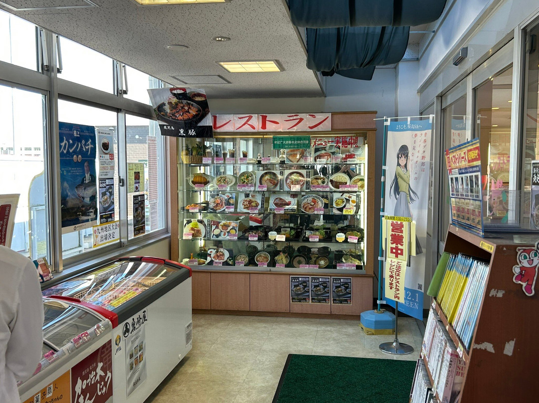 Sakurajima Service Area Outbound景点图片