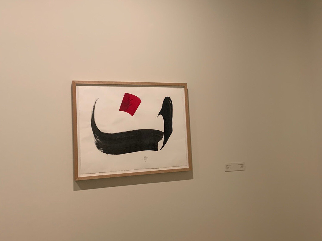 Mathaf : Musée D’art Moderne-多哈必去景点