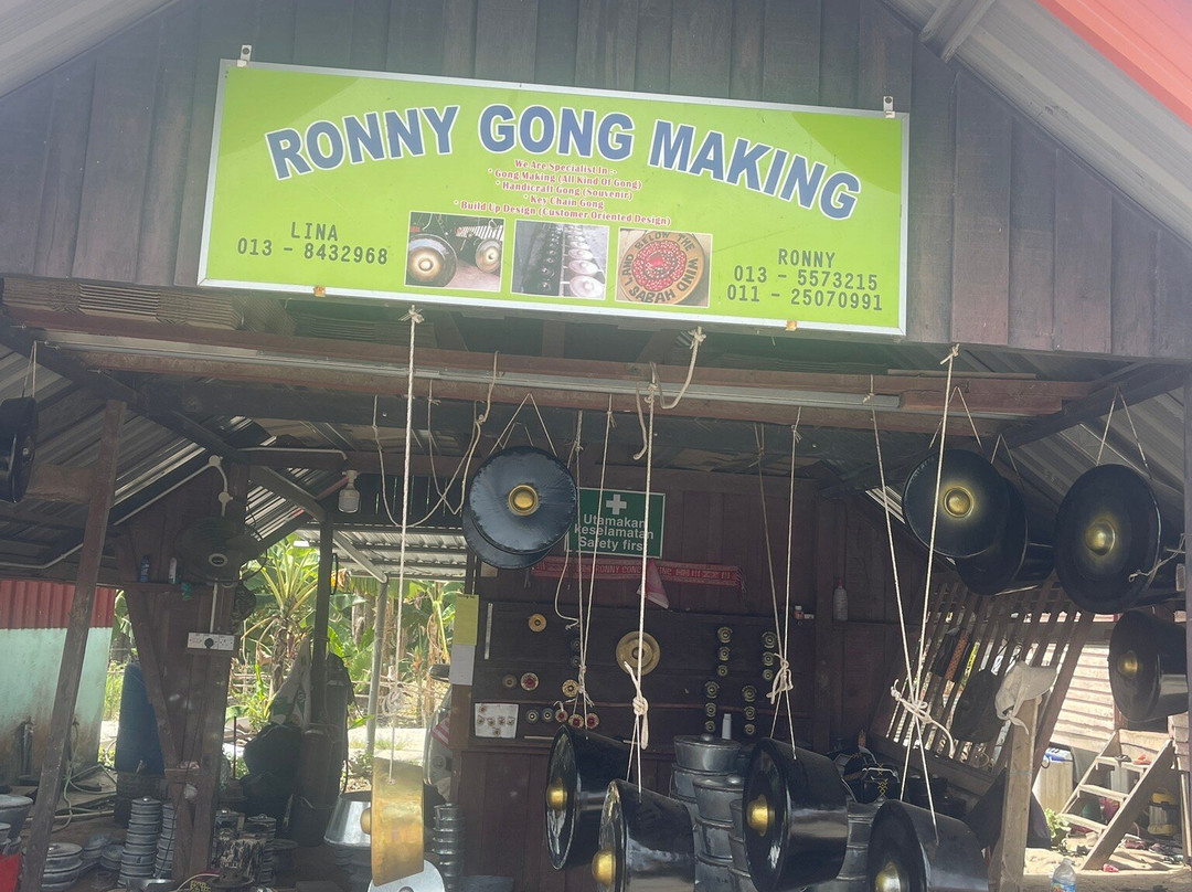 Kampung Gong Matunggong-古达必去景点