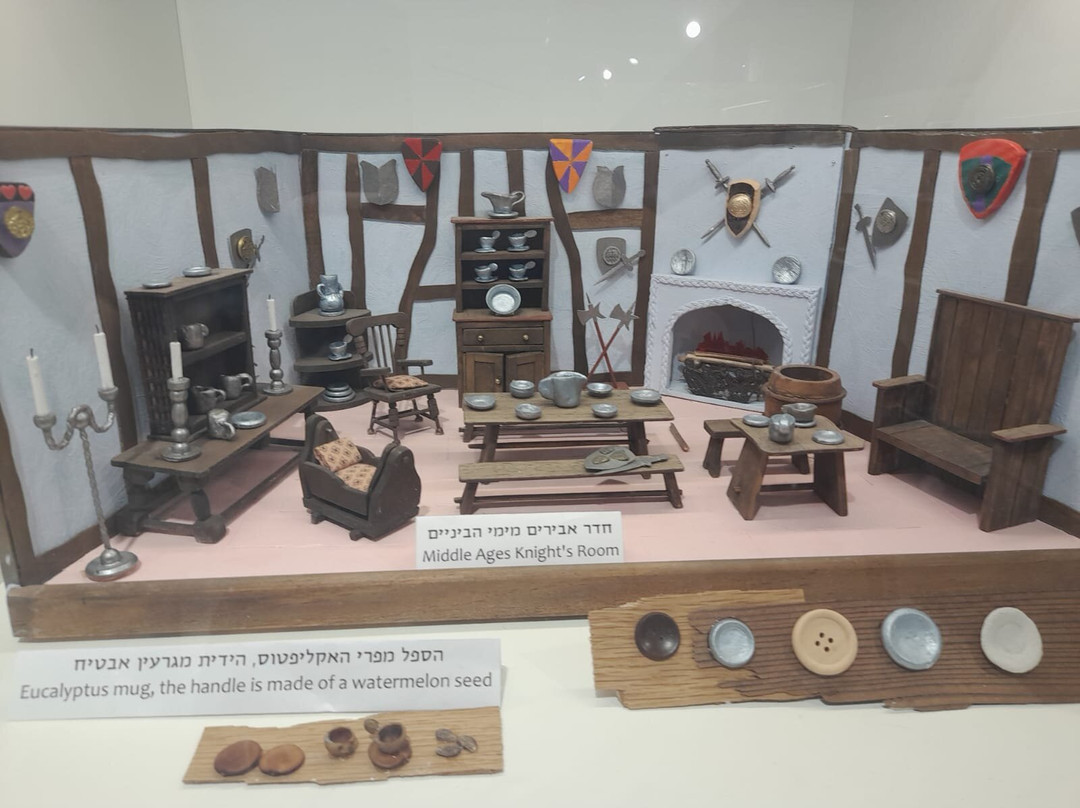 Miniatures museum Great Mini World-Yokneam Moshava必去景点
