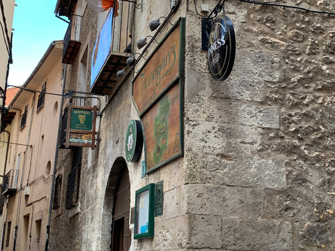 Flanagan's Temple U2-特鲁埃尔必去景点