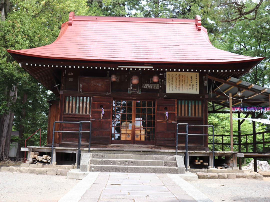 Tsukioka Shrine