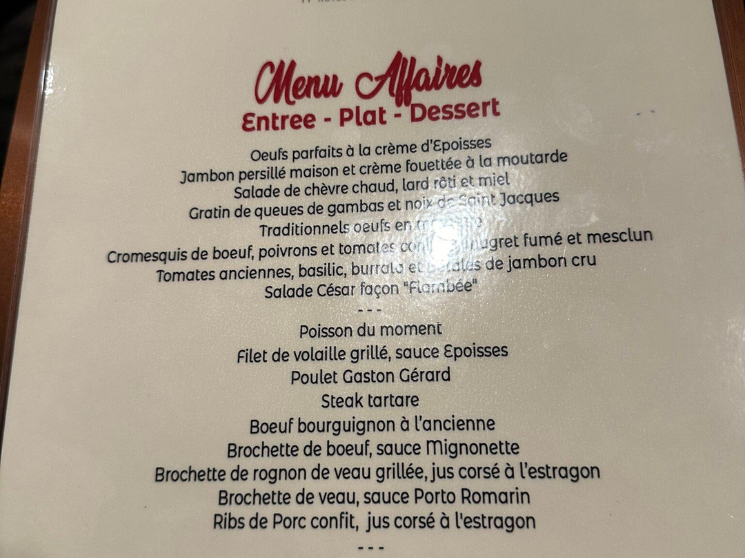La Flambee Hotel-Restaurant主图