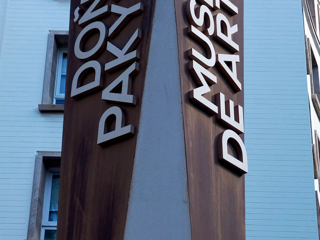 Museo de Arte Doña Pakyta-阿尔梅里亚省必去景点