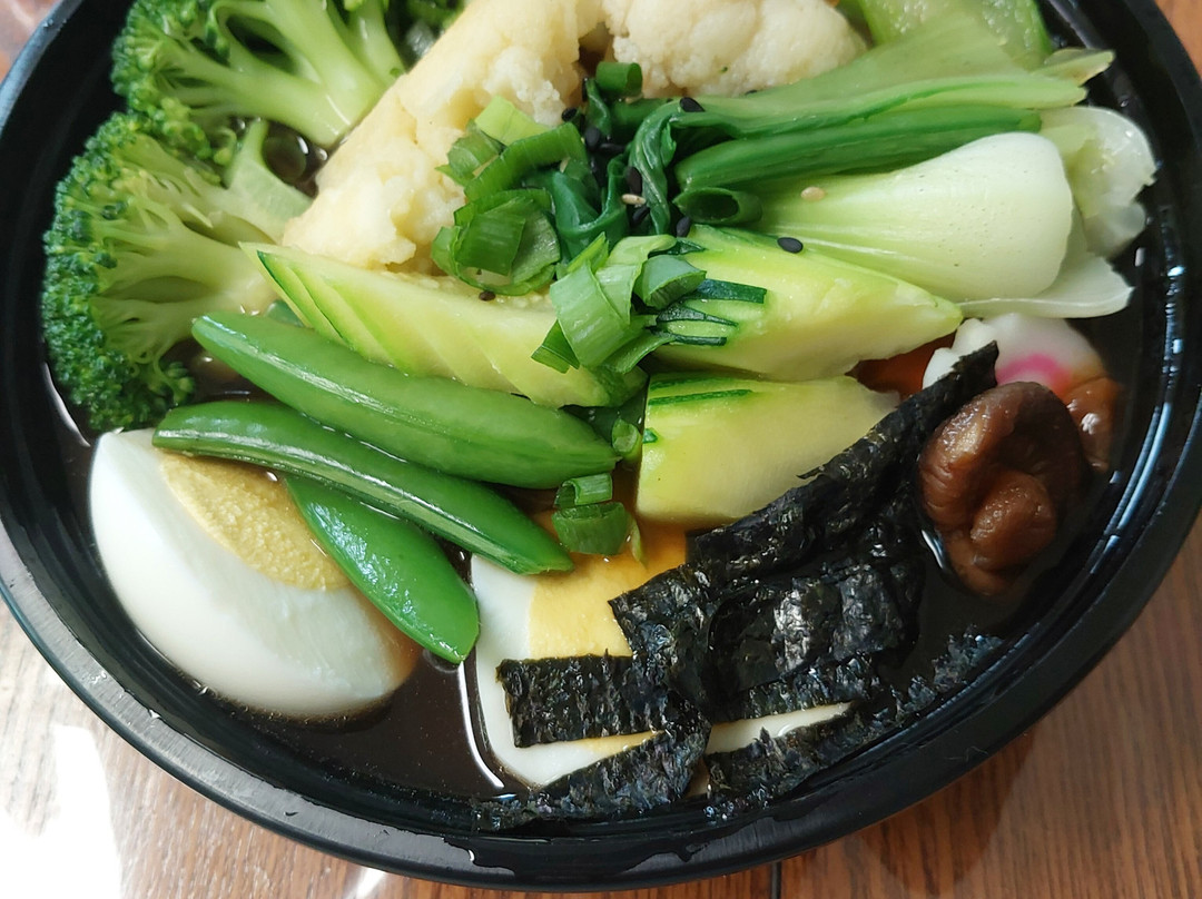 Asian Kitchen Thai Ramen