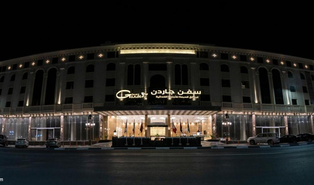 Seven Garden Hotel主图