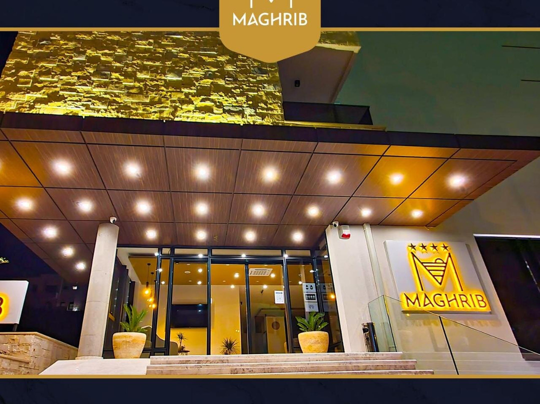 Hotel Maghrib主图