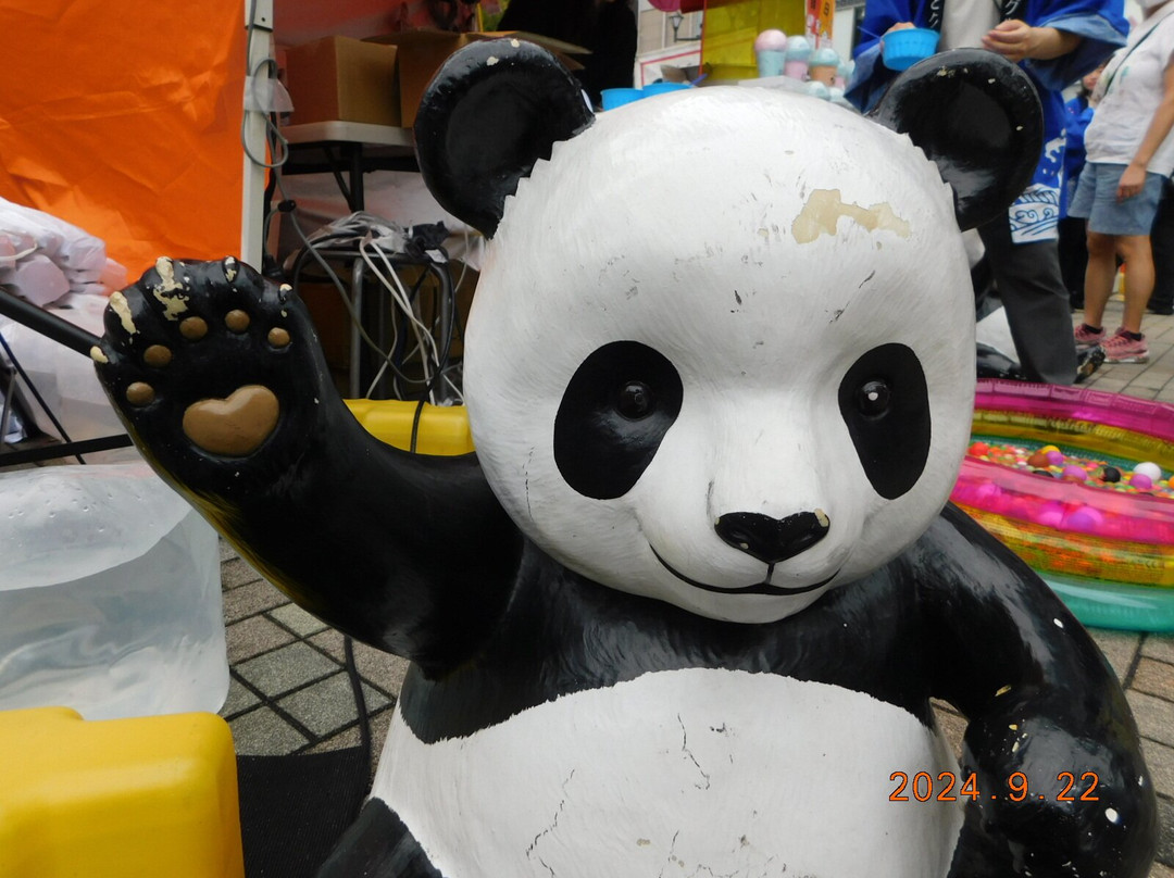 Okachimachi Panda Hiroba-Ueno必去景点