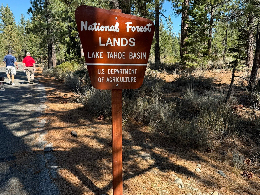 Rainbow Trail-南太浩湖必去景点