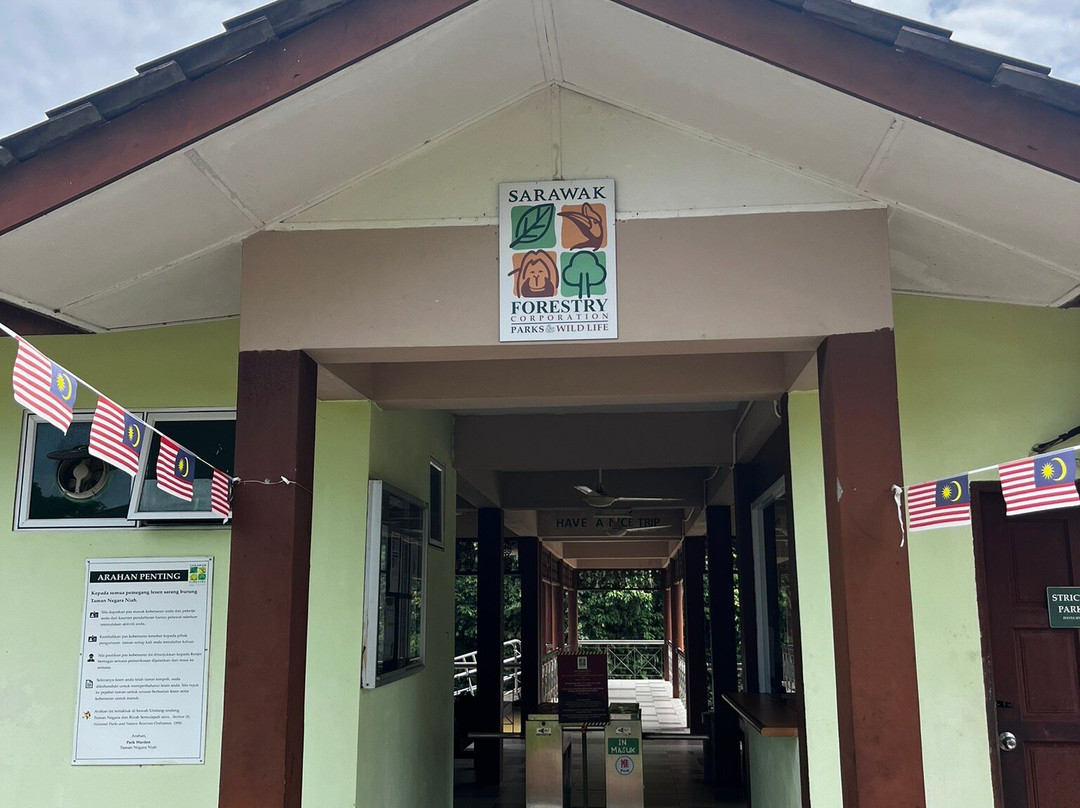 Niah National Park-美里必去景点