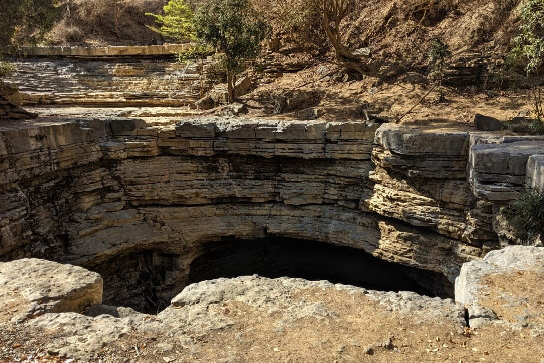 Ankarana Special Reserve景点图片