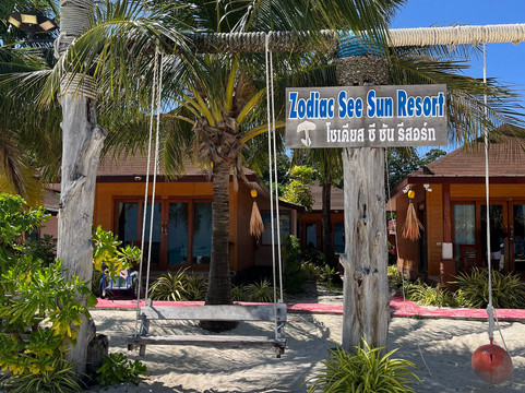 Zodiac Seesun Resort主图