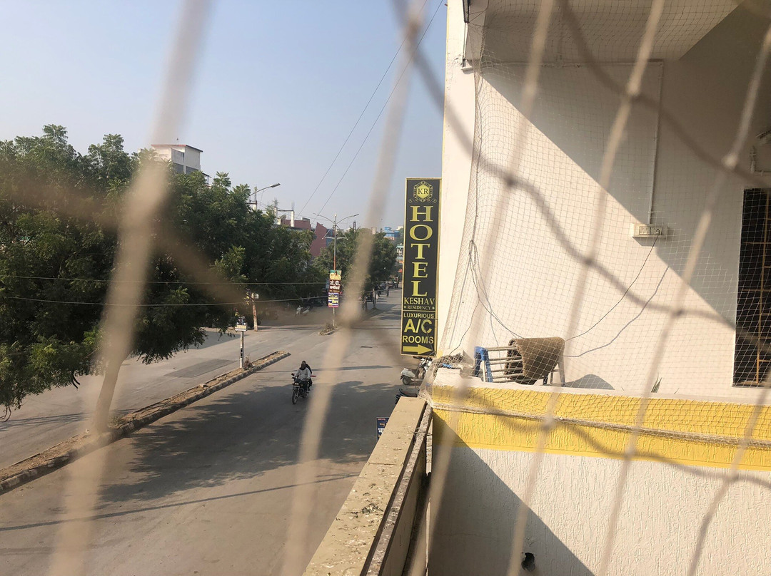 Hotel Keshav Residency主图