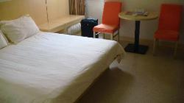 雷迪森世嘉酒店（杭州西湖文化广场地铁站店）主图