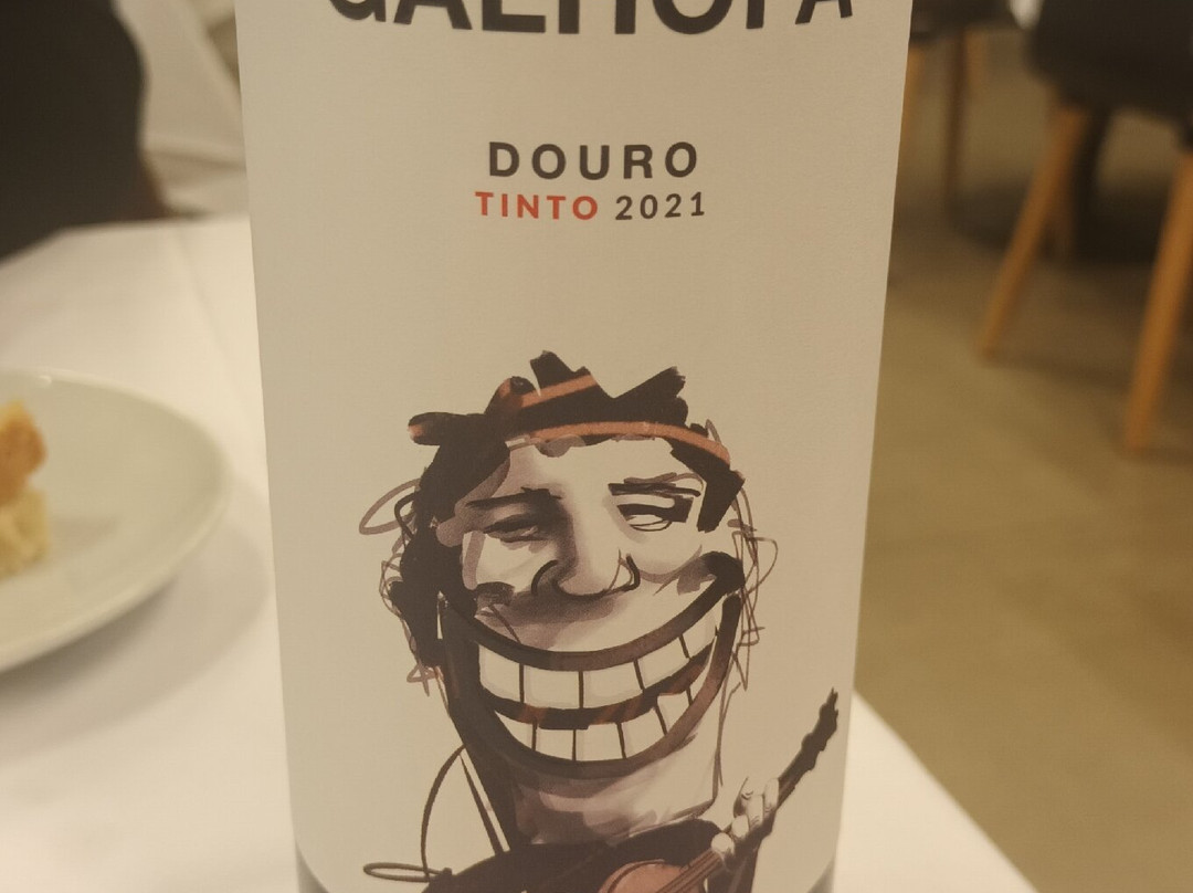 Longroiva Hotel Rural主图