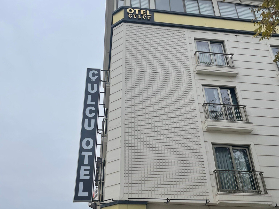 Golden Culcu Otel主图